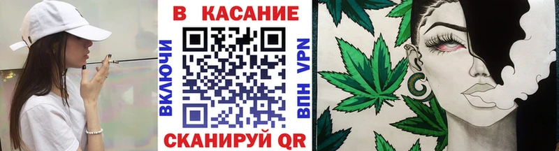 Купить закладку Амфетамин  Кокаин  Меф мяу мяу  Каннабис  ГАШ  Alpha PVP  Константиновск
