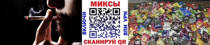Купить закладки  Константиновск  БУТИРАТ 99% 