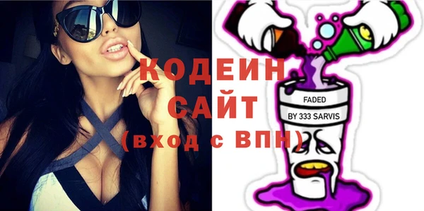 ешки Одинцово