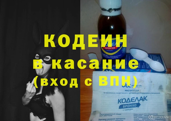 каннабис Аркадак