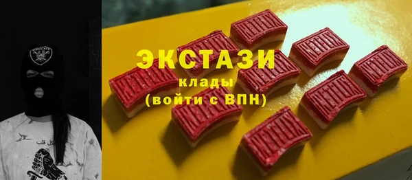2c-b Баксан