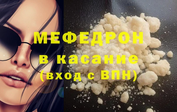 2c-b Баксан