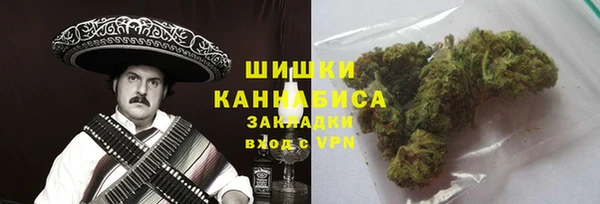 каннабис Аркадак