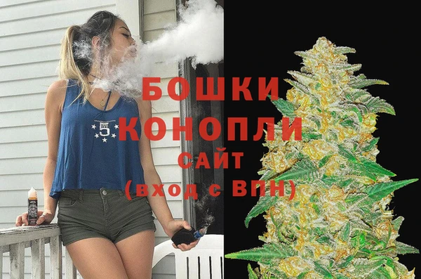 марки lsd Балахна